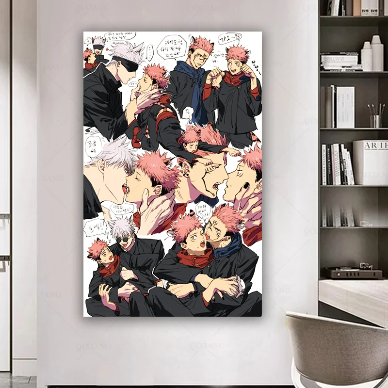Jujutsu Kaisen Poster Anime Characters Print on Canvas Painting Wall Art  for Living Room Decor Boy Gift (Unframed, Q-Jujutsu Kaisen 3-1pcs)