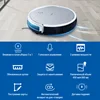  Haier HB-QT51S Robot Vacuum Cleaner Sweep and Wet Mopping Disinfection 1800pa power suction 450ml dust tank 300ml water tank Voice and WIFI APP control  Automatically Charge Mapping Robot Cleaner ► Photo 2/6