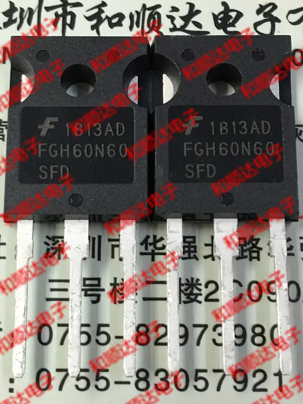 /2 шт./FGH40N60SMD-247 600V