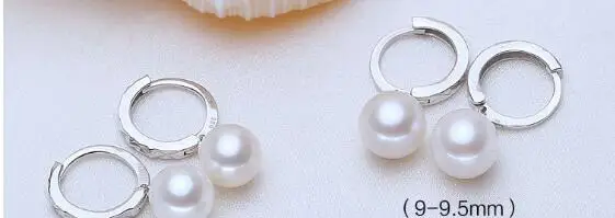 Пара AAA9-10mm, круглые серьги из белого жемчуга с южным морем, серебро 925 пробы