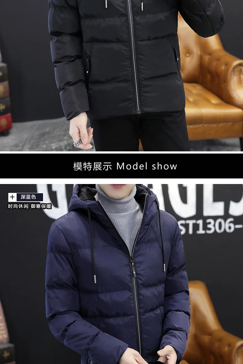 New Style Hot Selling High Quality Hand Cotton Hooded Thick Short Cotton-padded Clothes MEN'S Coat Casual Korean-style Fashion 8
