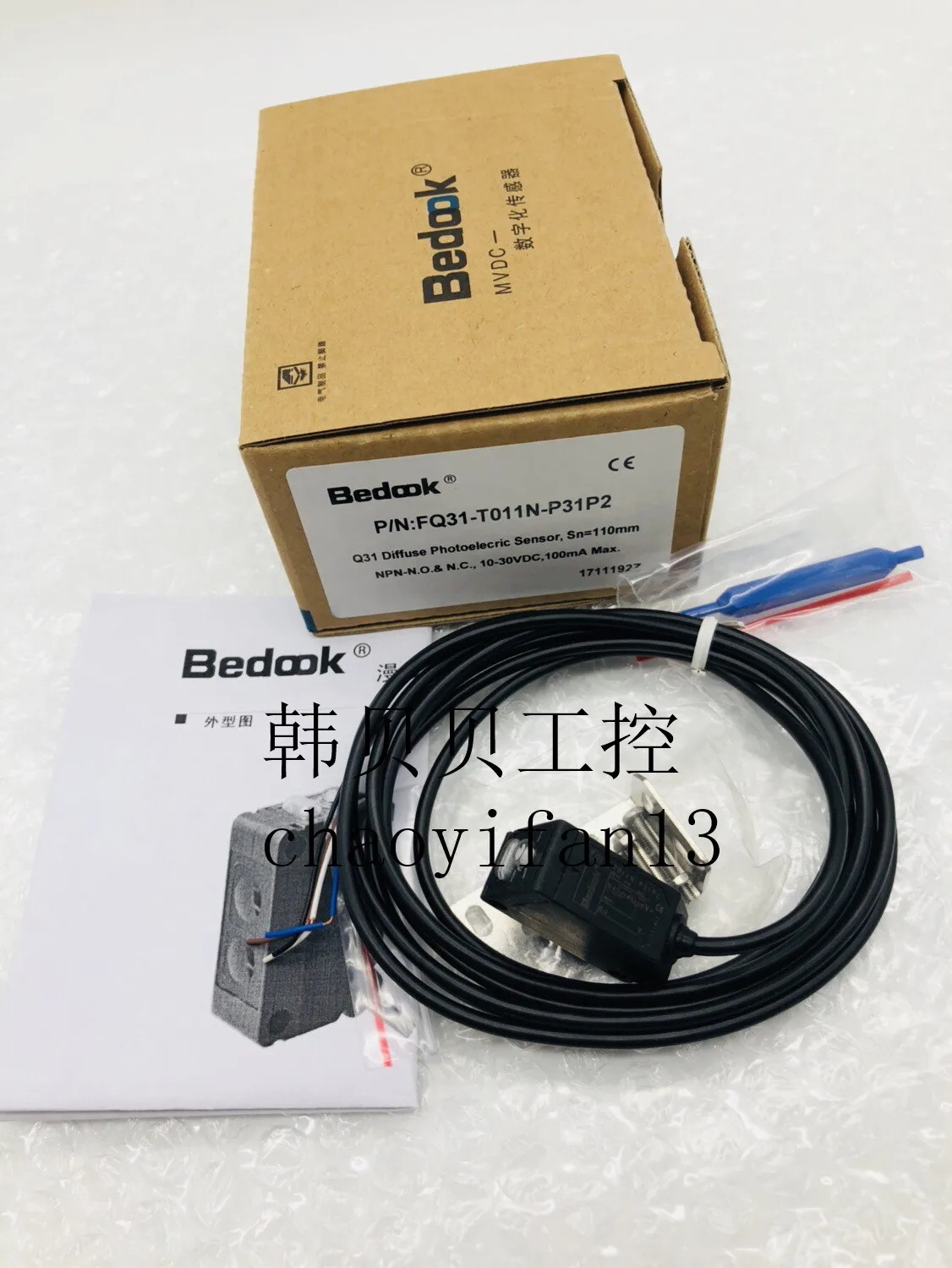 

BEDOOK Germany than Duke FQ31-T011N-P31P2 photoelectric sensor