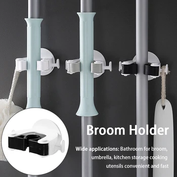 

4pcs Self Adhesive Anti Slip Space Saving Laundry Room Home Wall Mount Grippers Broom Holder Kitchen Dustpan Hanger Garage
