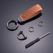 

Car Keychain Fur Keychain Tide Brand Weaving Car Keychain Accessories Anti-dropping Creative Key Chain Pendant Metal