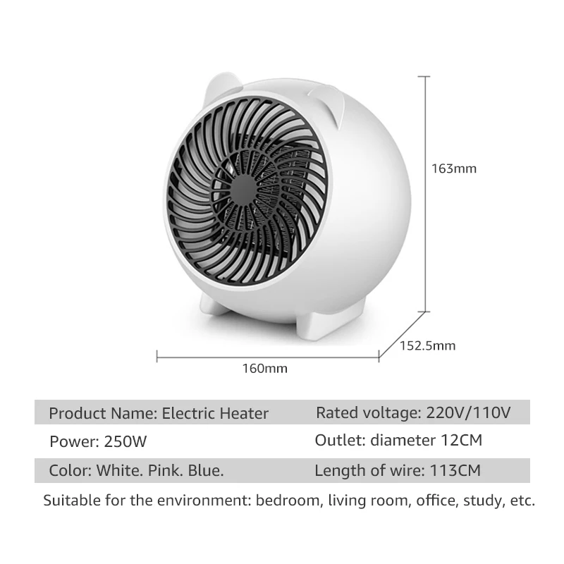 250W Electric Ceramic Space Heater Portable Fast Heating Air Fan for Office Home EU Plug