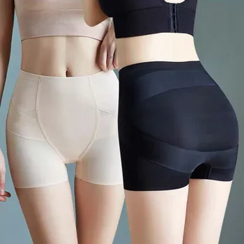 

Women'S Safety Shorts Pants Seamless Corset Plastic Hips Hips Flat Bottomed Pants Girls Slimming Underwear #YL5