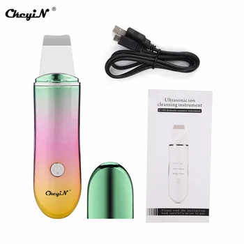 

Rechargeable Ultrasonic Ion Face Skin Scrubber Facial Cleaner Cleansing Spatula Peeling Vibration Blackhead Removal Exfoliating
