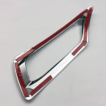 

Car Fog lamp shade Lamp Cover Trim 2pcs Accessories For Toyota RAV4 2013-2015 New