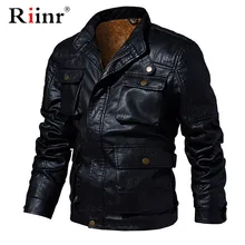 Мужская теплая куртка, зимняя мотоциклетная кожаная куртка, ветровка с капюшоном, куртка из искусственной кожи, мужская верхняя одежда, водонепроницаемые куртки и пальто для мужчин