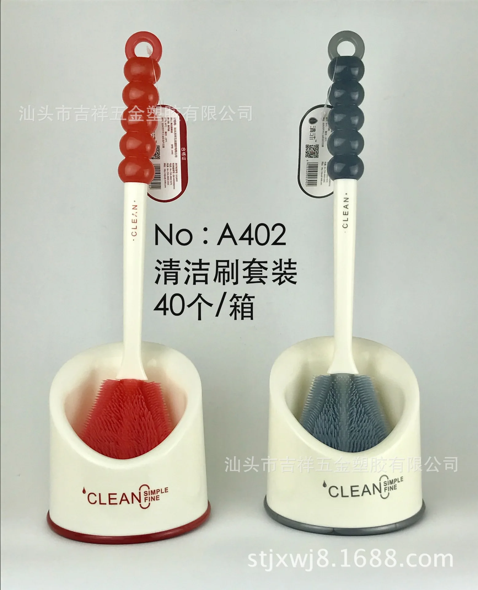 Qing Mu Manufacturers with Handle Steel Wire Ball Kitchen Supplies Cleaning Ball Household Iron Ball Brush Wash Dishes Pot Brush