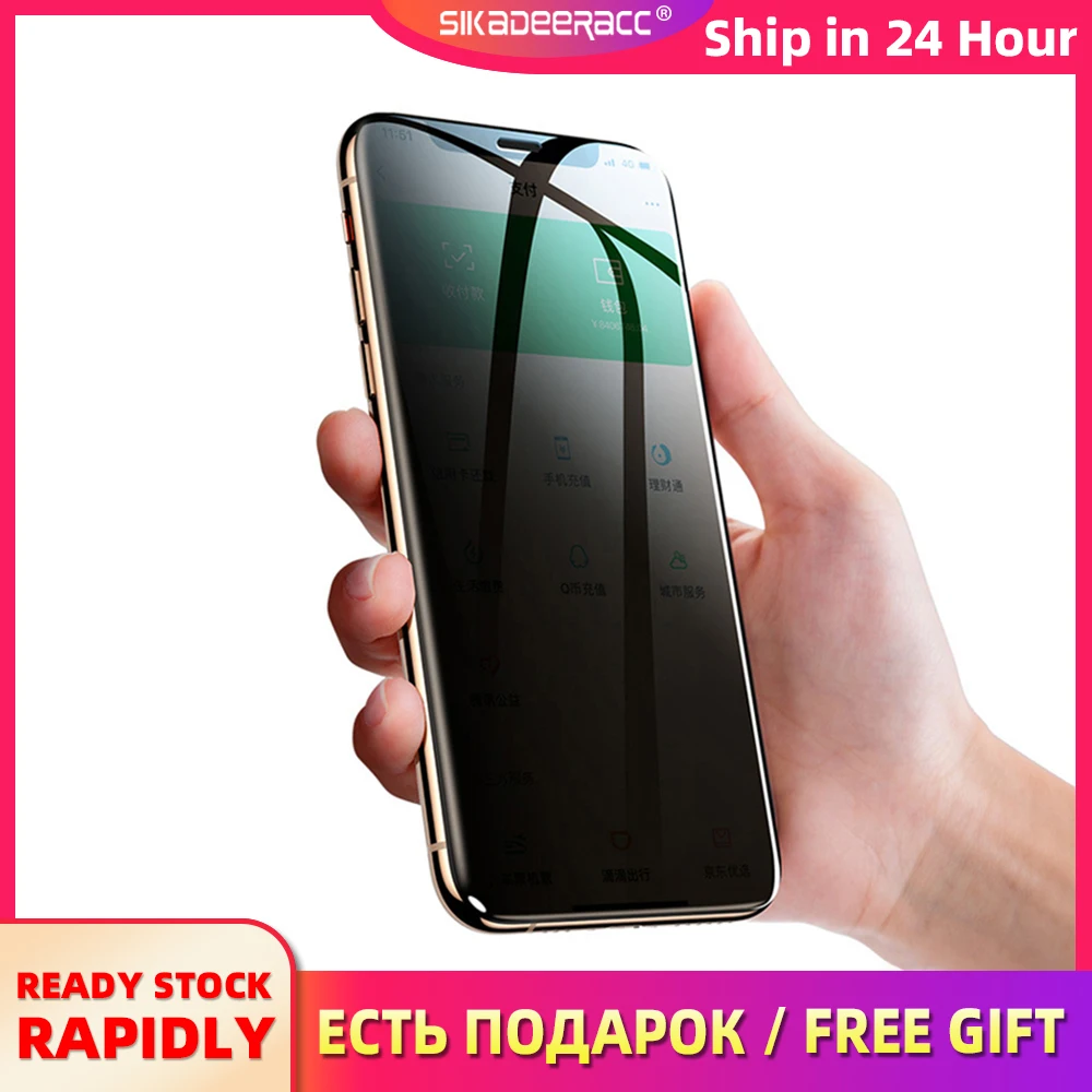 Защитная пленка из закаленного стекла для iPhone X XS Max XR 7 6 8 Plus|Защитные стёкла и