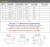 IENENS Kids Boy Shirts Clothes Solid Color 3-11Y Baby Shorts Sleeve Shirt Summer Tops Tees Shirts Children Cotton Blouse