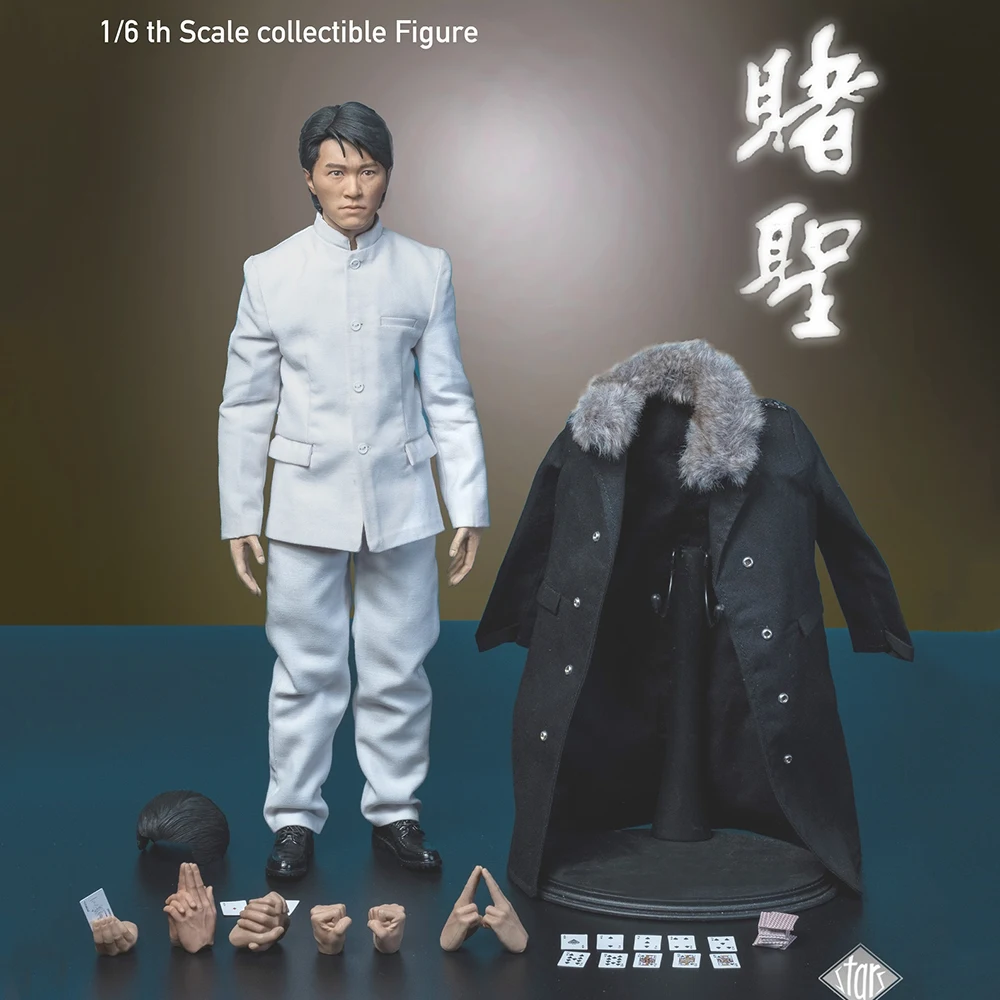 

For Collection 1/6 Scale STT002 Collectible All for the Winner Zuo Songxing Stephen Chow Action Figure Model for Fans Holiday