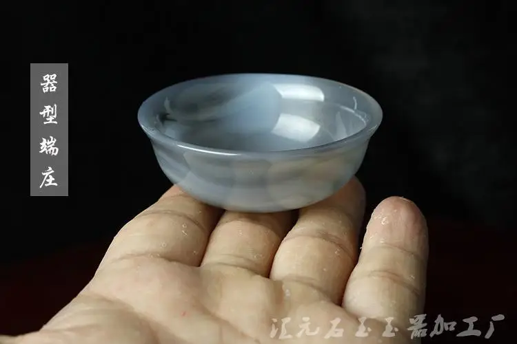 Natural Primary Color Chalcedony Agate Tea Cup Crystal Office Kung Fu Tea Bowl Primary Color Jade Bowl Set Wine Glass