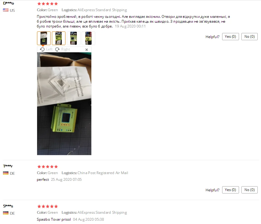 Mppt Solar Panel Battery