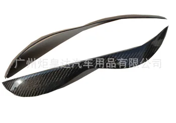 

Only for Geely Free Cruiser Modified Carbon Fiber Light Eyebrows/Free Ship Adhesive Carbon Fiber Light Eyelid Sticker