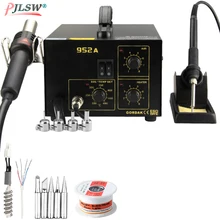 952A 220V 270W SMD термостатическая пайка станция горячего воздуха пистолет наладочная станция для пайки тепловой пистолет и Электрический паяльник