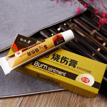 

1pcs Skin Care Burn Scar Repair Analgesic Cream Pain Care Herbal Plaster Chinese Wound Ointment Anti-infection Relief Medic E1M7