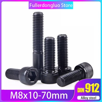 

M8 Bolts M8x10mm/12mm/16mm/20mm/25mm/30mm/35mm/40mm/45mm/50mm/55mm/60mm/65mm/70mm Black 12.9 Grade Alloy Steel Socket Cap Screws