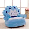 Children Furniture