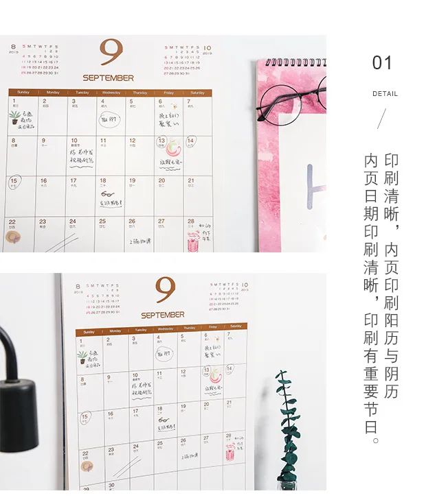 1 шт. настенный календарь, ежедневник на 365 дней, ежедневник, заметки, чтобы сделать список, отрывное оформление календарей, креативный календарь