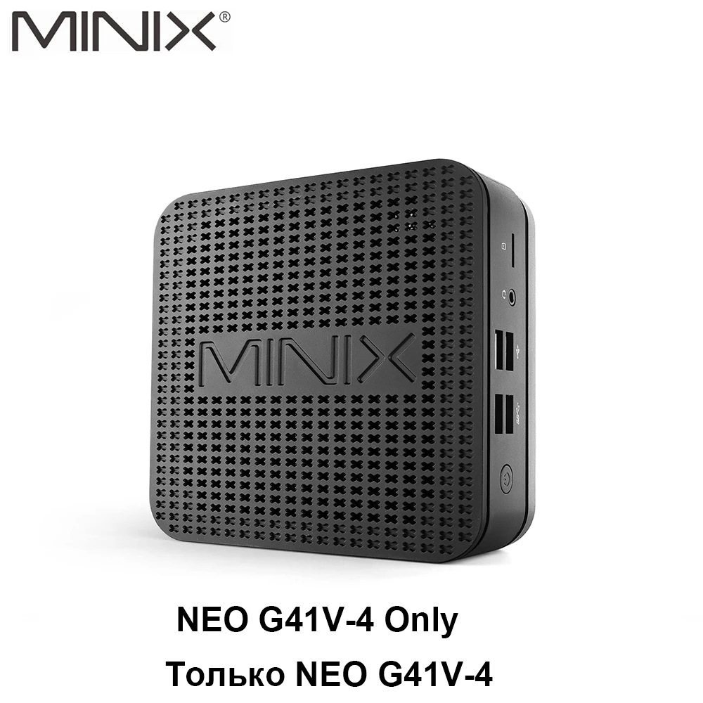 G41V-4 only MINIX NEO G41V-4 Intel Gemini Lake N4100 Ultimate безвентиляторный мини-ПК Windows 10 Pro с тройным дисплеем расширяемый мини-ПК для хранения - Цвет: G41V-4 only