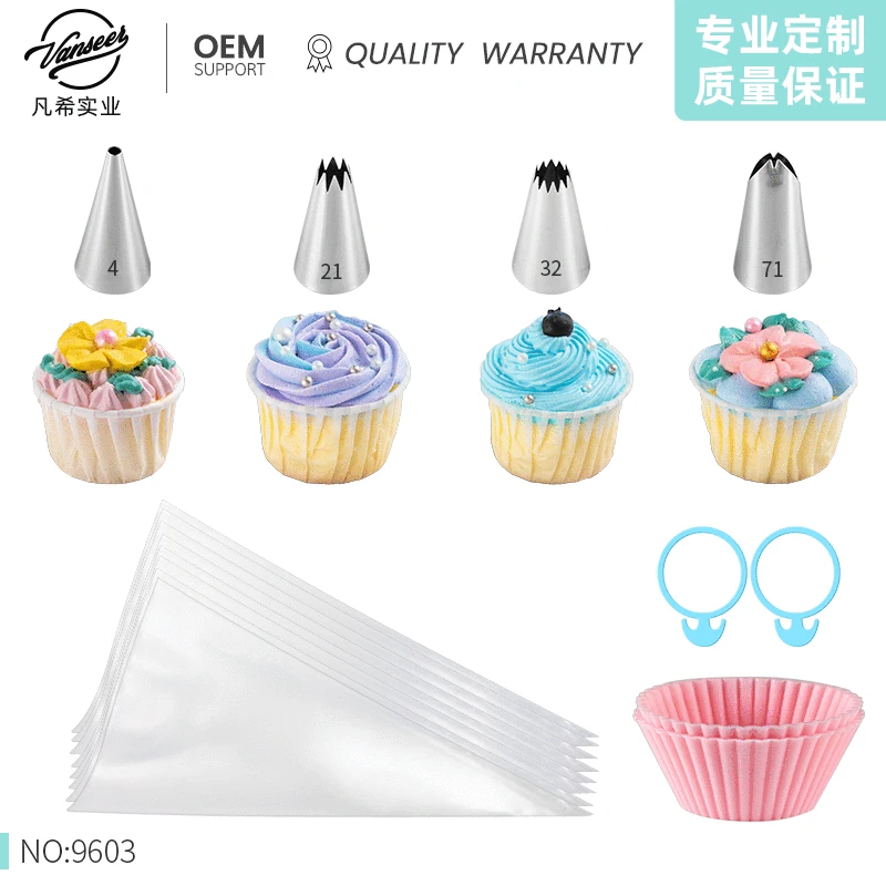 Bakery Decorating Nozzle Set 16 Pieces Cake Cream Pattern Decorating Tool Novice Household Cake Cookie Soluble Bean Set