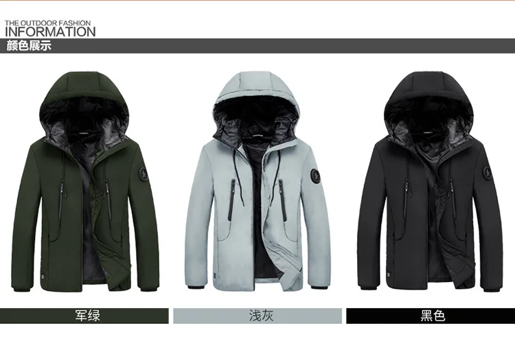 Men's Hiking USB Heating Down Coats Winter Outdoor Sport Windbreaker Camping Thermal Waterproof Male Jackets Retkeilytakki
