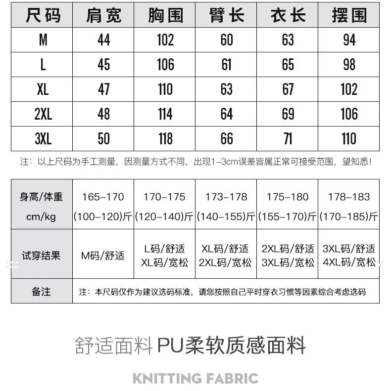AliExpress, стиль, корейский стиль, локомотив, приталенное кожаное пальто, мужская кожаная куртка, пальто, мужское кожаное пальто 801