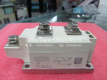 

SKKT330 / 12E SKKT330 / 16E Thyristor modules--HWDQ