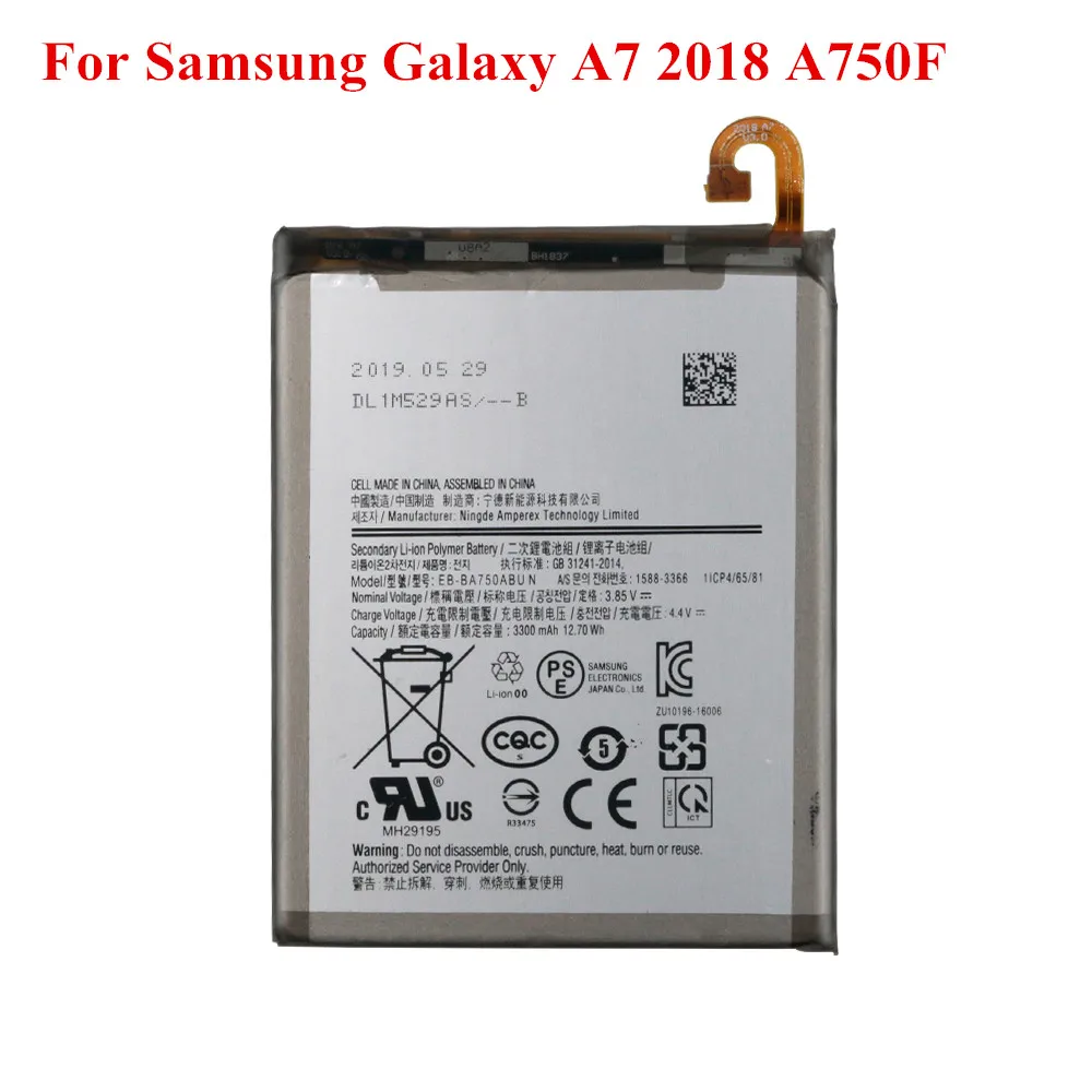 EB-BA750ABU Ознакомительные данные о EB-BA750ABU EB-BA505ABN EB-BA405ABE Батарея для samsung A7 батареи Relacement A50 A505F A40 литий-полимерный аккумулятор - Цвет: EB-BA750ABU