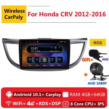 

2 din 8 core android 10 car radio auto stereo for Honda CRV CR-V 4 RM 2012 2013 2014 2015 navigation GPS DVD Multimedia Player
