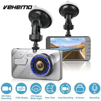 

Durable Dash Cam Car DVR Motion Detection Driving Recorder for Automobile HD Night Vision for HD1080P