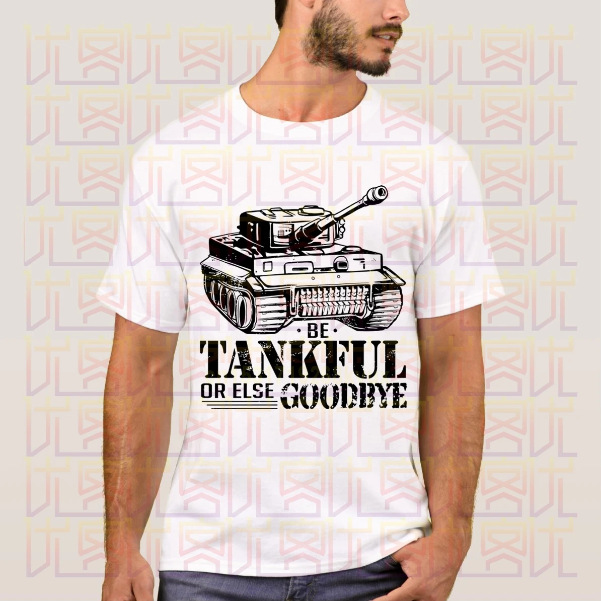 Новейшая модель 2020 летом будет Tankful или свидания логотип 100% Повседневная