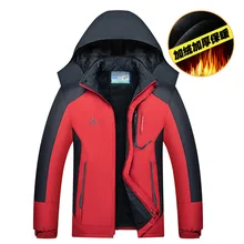 Дождевик куртка специально Рабочий костюм Зима Мужчины и женщины толстый плюс бархат Теплый Холодный Альпинизм рабочая одежда шелковая печать бревна