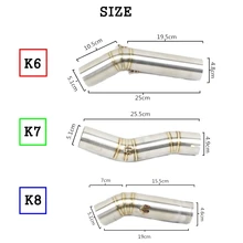 51 мм Escape Moto выхлопная средняя связь разъем мотоцикл глушитель трубы адаптер для Suzuki GSX R600 R750 K6/K7/K8 выхлопные системы