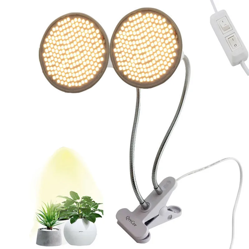 200 LED Grow light plant growing flower lamp kit Full Spectrum sunlight Phyto yellow Lamp Hydro Fitolamp growbox Clip veg