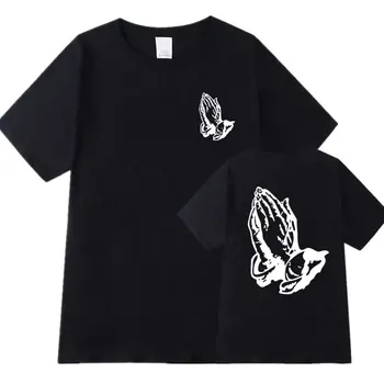 

Praying Hands Men T Shirt Skyrim Dark Brotherhood Hand T-Shirt Casual Cotton Short Sleeves O-Neck Summer Cool Brand Tee Tops