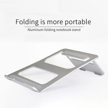 

Notebook cooling bracket flat folding bracket aluminum alloy vertical notebook computer metal bracket