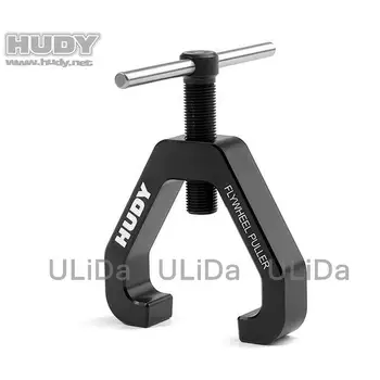 

Nitro Gas Engine Flywheel Remover Puller Tool Utility Wrench for RC Car Buggy