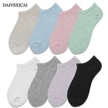 5 пара/лот = 10 шт. летние яркие цвета однотонные женские носки-башмачки милые модные незаметные женские носки