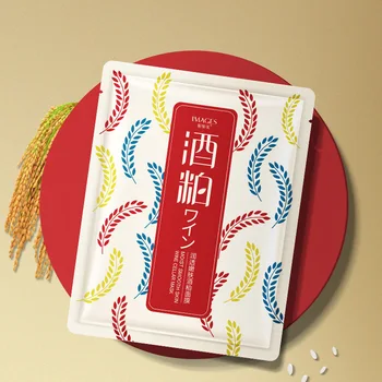 

IMAGES Wine meal face Mask Exfoliation/Moisturizing Shrink pores Anti-Aging Washable Masks Facial Skin Care skin care