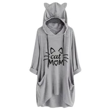 Толстовки размера плюс, женские толстовки с изображением кота и мамы, с буквенным принтом кошки и чашек, с карманами, больше размера d, осенняя толстовка, кавайный пуловер, блузка с капюшоном