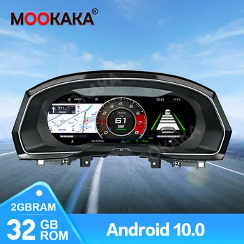 شراءلسيارة فولكس فاجن B8 باسات CC جولف 7 GTI تيرامونت البديل LCD أندرويد لوحة سيارة أداة عرض رئيس وحدة الملاحة لتحديد المواقع الوسائط المتعددة