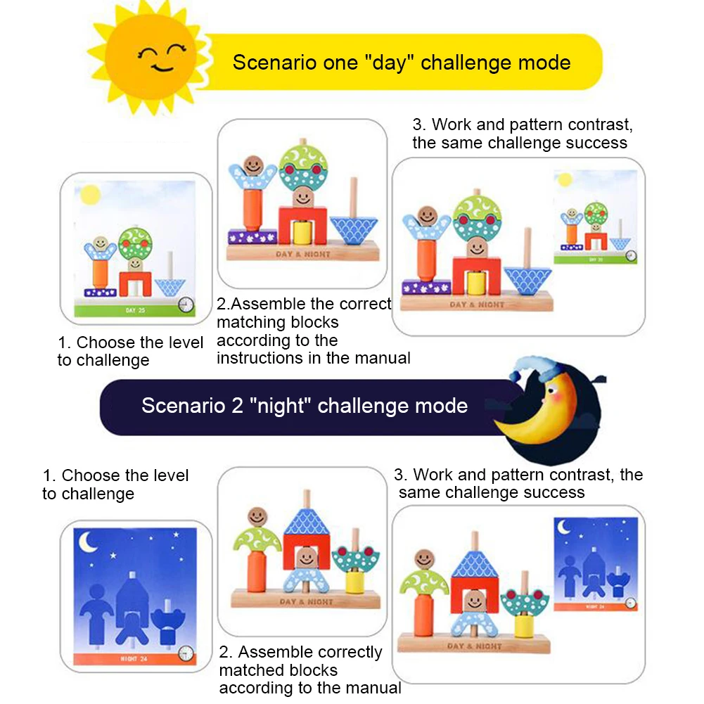 Деревянный Солнце Луна День Ночь столб блоки форма укладки Обучающие Детские игрушки блок игрушка DIY нетоксичные охраны окружающей среды