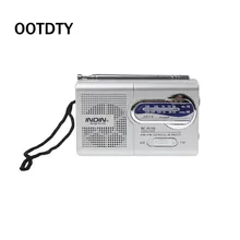 BC-R119 портативное мини-радио 2-полосный AM FM Всемирный приемник Выдвижная антенна DC 3V