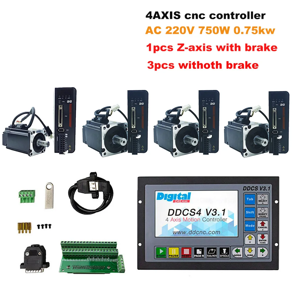 

4-axis CNC kit DDCSV3.1 motion control system CNC kit with 220V750W servo motor Z axis with brake engraving machine controller