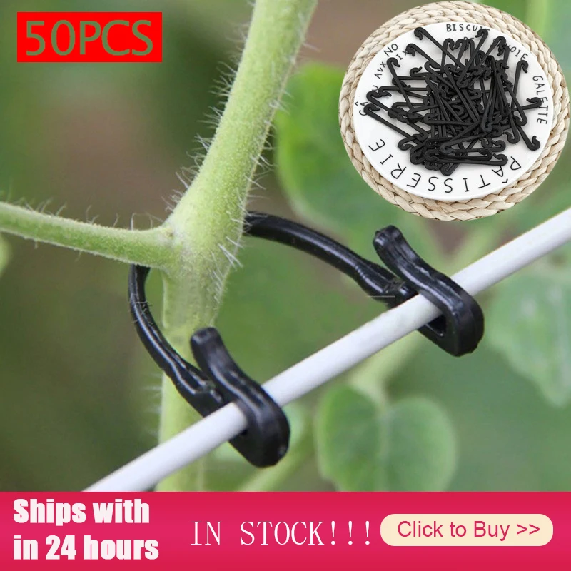 50PCS Tomato Clips Grape Vines Vegetable Grafting Support Clips Garden Tools Durable Plastic Plant Vines Fastener Tied Buckle plant ties plant clips plastic plant clips