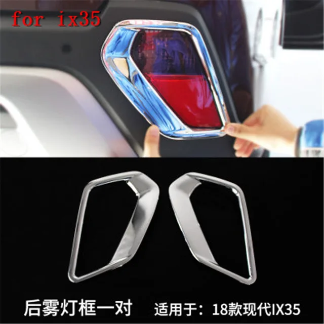 Автомобильный Стайлинг для hyundai IX35 ABS хромированный Передний+ задний головной светильник, передняя крышка+ лампа заднего противотуманного фонаря - Цвет: Темно-серый