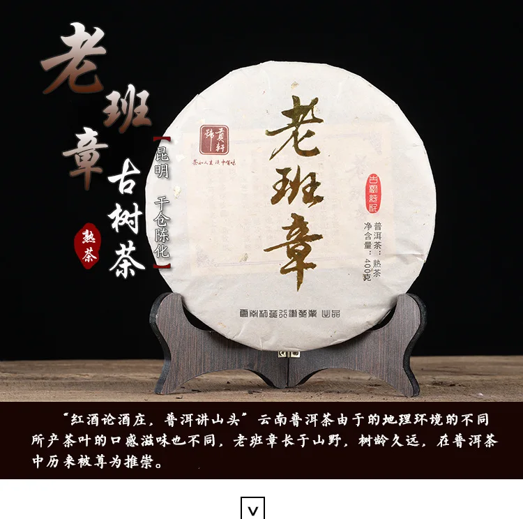 400g_01